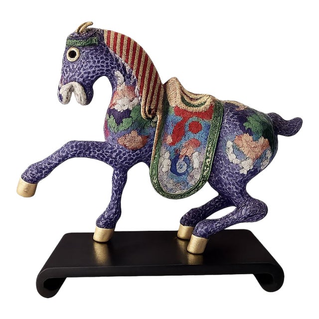 Vintage Chinese Cloisonné Horse Figurine on Carved Wooden Base – 9 1/4” Long For Sale