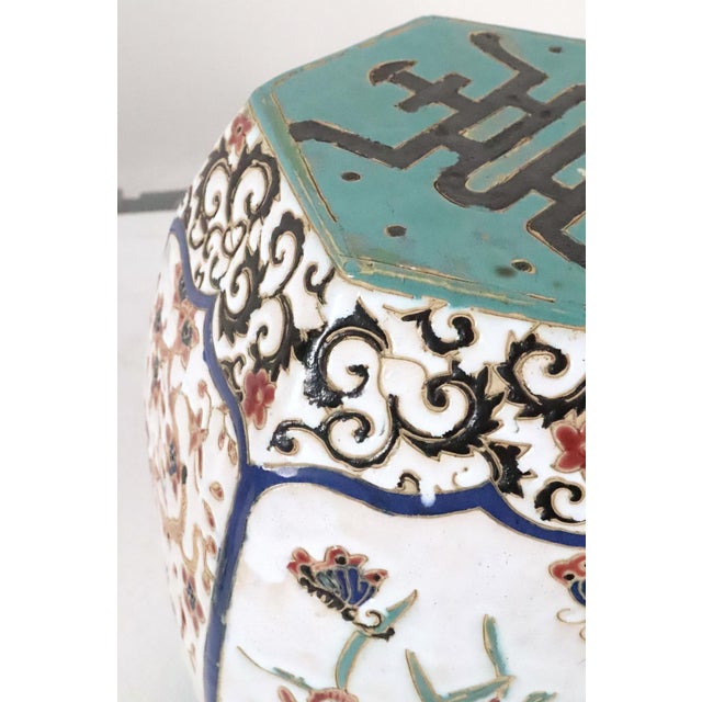 Mid 20th Century Pair of Chinese Famille Rose Porcelain Garden Seats For Sale - Image 13 of 13