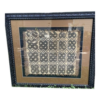 Nicely Framed African Textile in Large Black Frame Shoowa Kuba Raffia For Sale