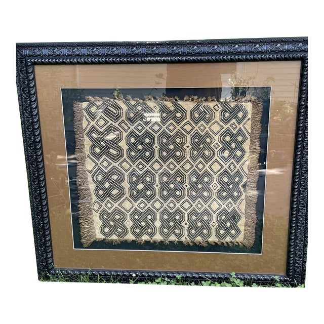Nicely Framed African Textile in Large Black Frame Shoowa Kuba Raffia For Sale