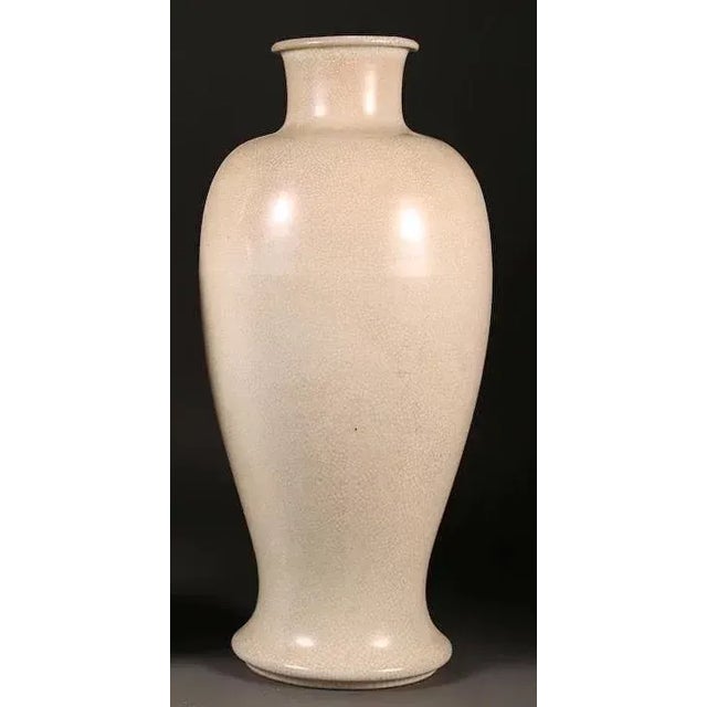 19th Century Chinese Porcelain Monochrome Crackle Glaze Baluster Shaped Vase For Sale - Image 4 of 11