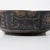 Large Decorative Perignem Bowl, 1960s For Sale - Image 11 of 18