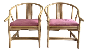 Vintage Ming Horseshoe Style Bamboo Chairs -a Pair