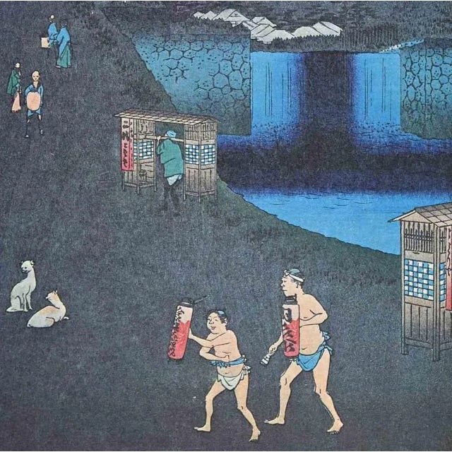 The Sunrise by River is a modern artwork realized in the Mid-20th Century. Mixed colored lithograph after a woodcut...