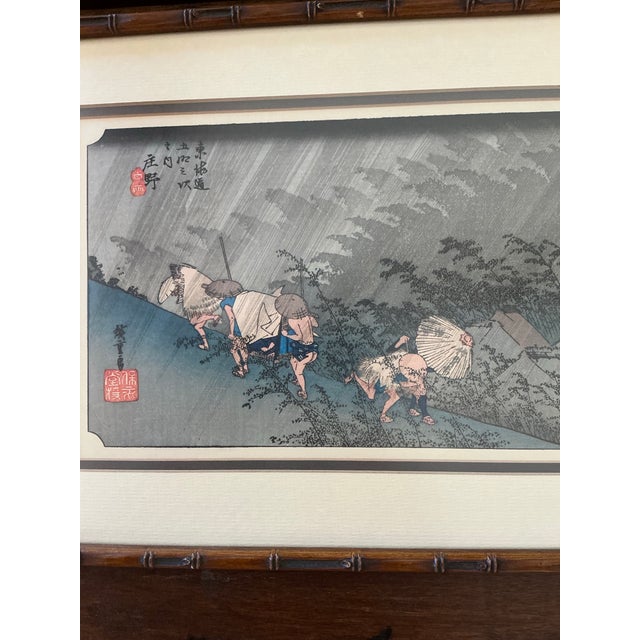 Vintage Japanese Woodblock Prints After Hiroshige – Uchida Publisher, Tokyo – Framed - a Pair For Sale In Atlanta - Image 6 of 9