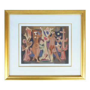 Mario Carreño Abstract Lithograph, 1989, Signed and Numbered