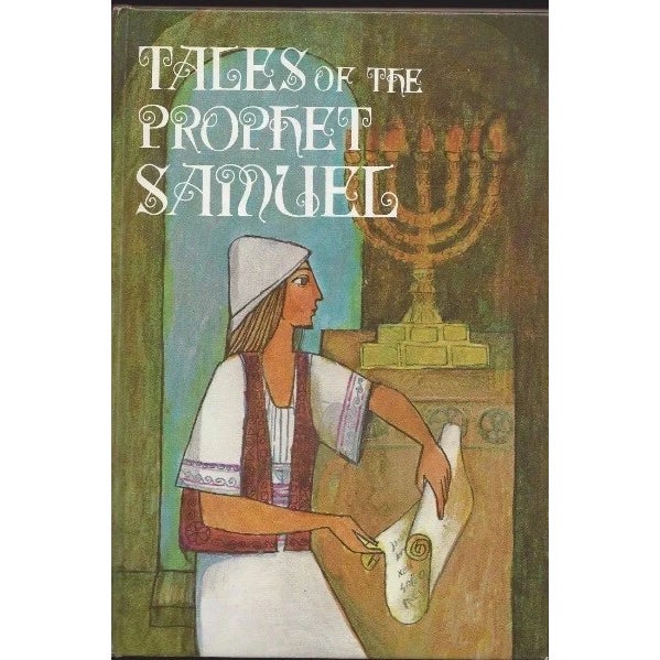 Vintage Framed Matted Painting By Aharon Shevo. The art was used as a cover illustration for the book: "Tales of the...