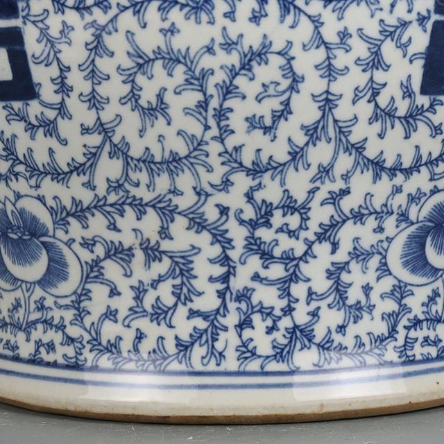 Blue Vintage Chinese Blue & White "Double Happiness" Ginger Jar With Lid For Sale - Image 8 of 9