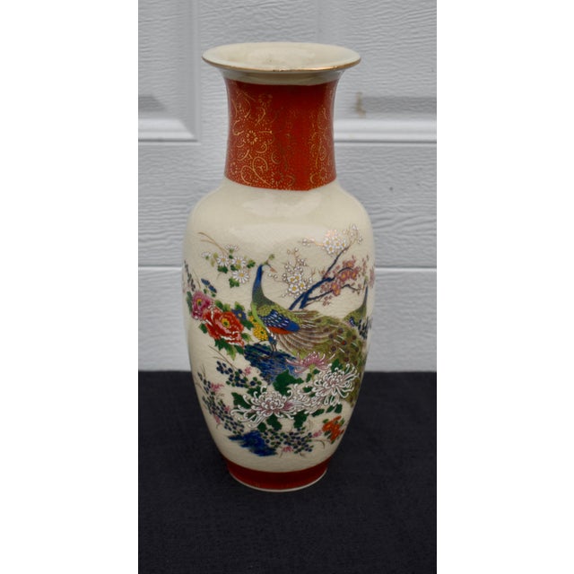 Vintage 1979 Japanese Satsuma Style Peacock Porcelain Vase Floral Crackle For Sale - Image 4 of 13