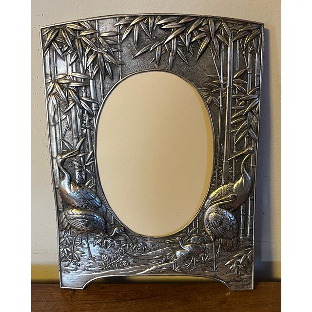 American Antique 19th Century Aesthetic Movement Silver Plate Picture Frame With Cranes and Bamboo For Sale - Image 3 of 11