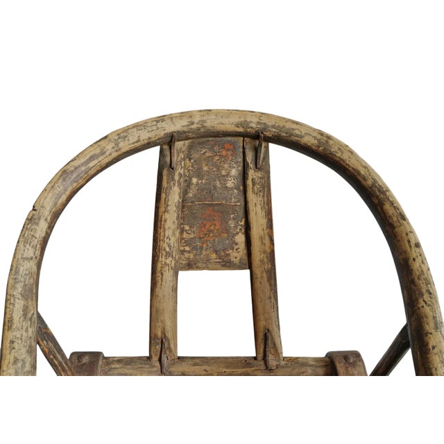 Antique Old Chinese Elm Horseshoe Chair For Sale In Los Angeles - Image 6 of 6