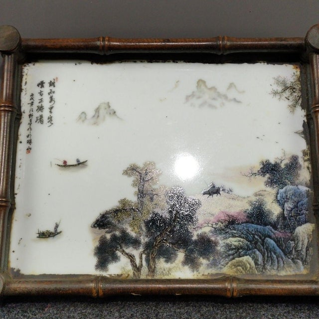 Late 19th Century Vintage Rosewood Bamboo-Form Frame & Porcelain Landscape Tea Tray For Sale - Image 5 of 9