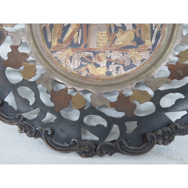 Brass Egyptian Copper Brass Decorative Plate 4539b For Sale - Image 8 of 10