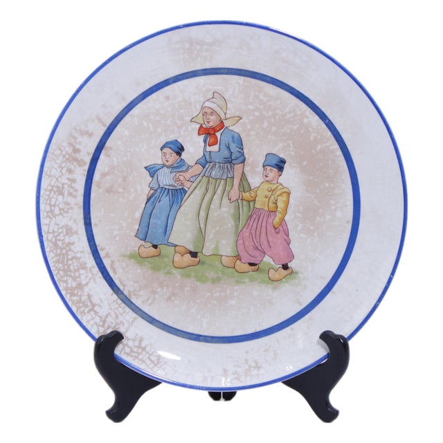 Antique Dresden Fine China Porcelain Cake Plate Dutch Children For Sale