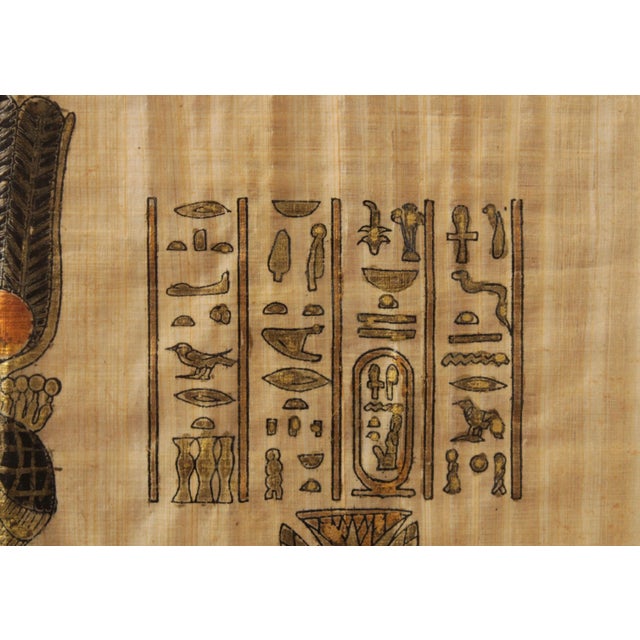 Vintage Egyptian Style 'Tutankhamun Anointed by Wife' Papyrus For Sale - Image 10 of 13