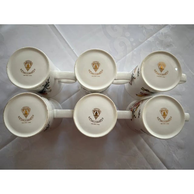 French 1990s Gucci Bone China Mugs, Floral, in Presentation Box For Sale - Image 3 of 7
