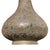 Extraordinary 19th Century Qajar Persian Brass Vase Islamic Arabesque Antique Engraved Figures Animals 13.5" For Sale - Image 4 of 15