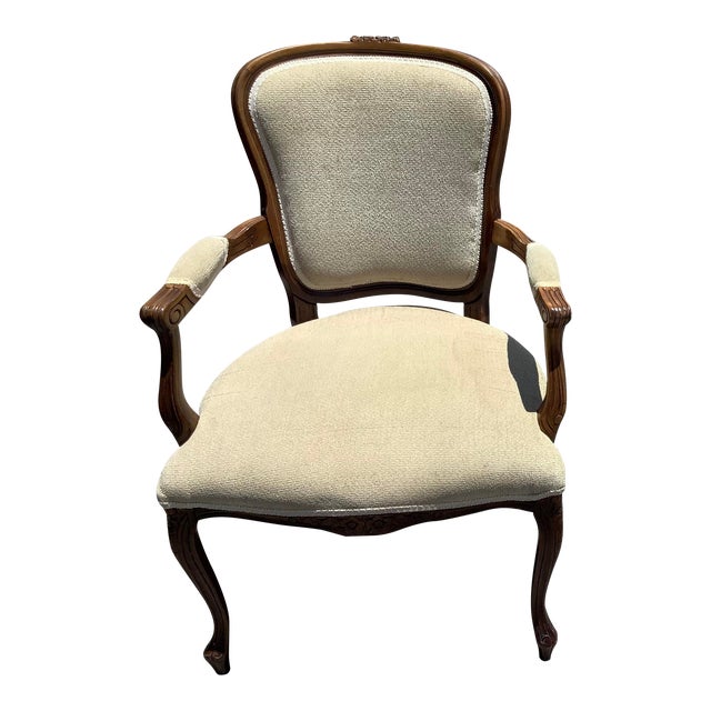 Vintage Mid Century Chair Chairish