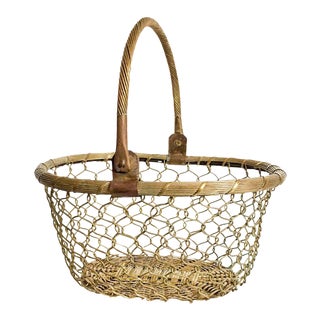 Woven Brass Basket For Sale