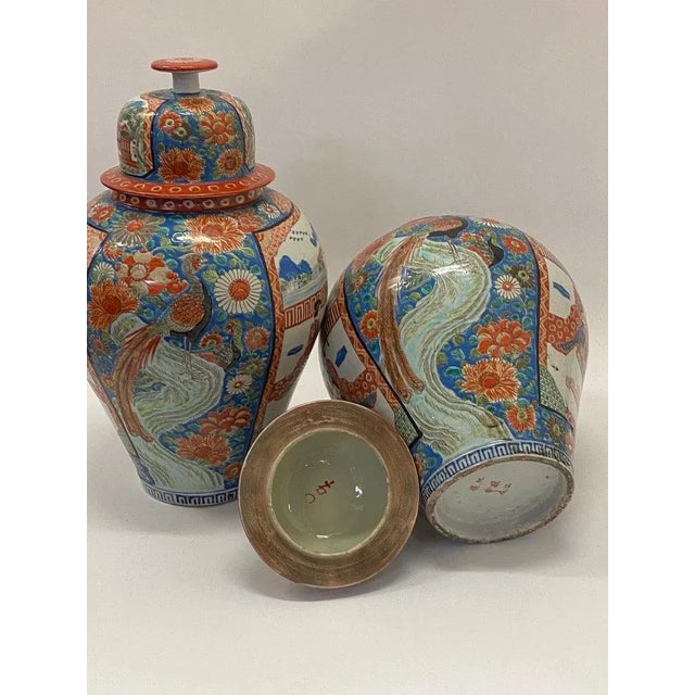 Ceramic 19th Century Large Japanese Imari Ginger Jars- Set of 2 For Sale - Image 7 of 12