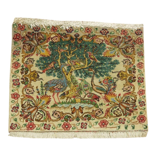 Vintage Persian Tabriz Pictorial Rug no. j1319 For Sale