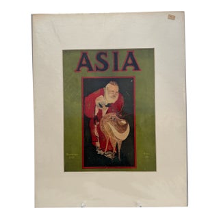 1923 Original Asia Cover, December, Art Deco, Matted For Sale