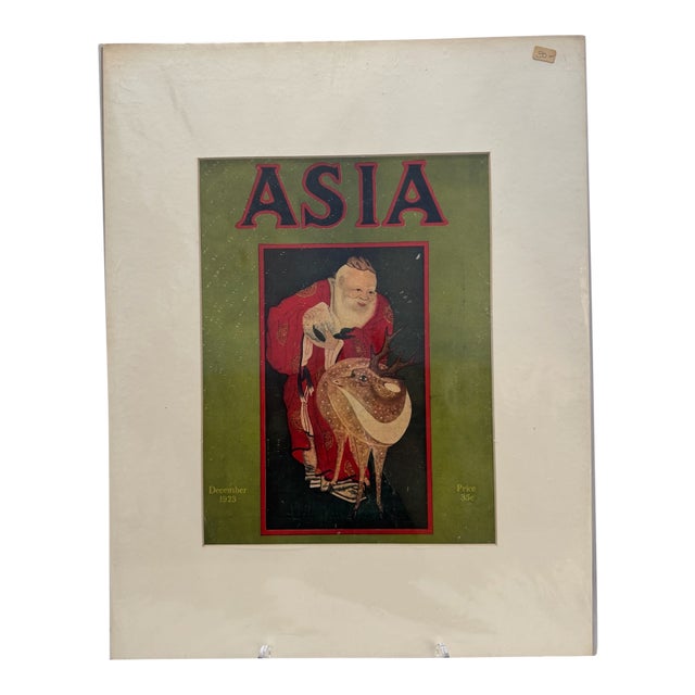 1923 Original Asia Cover, December, Art Deco, Matted For Sale