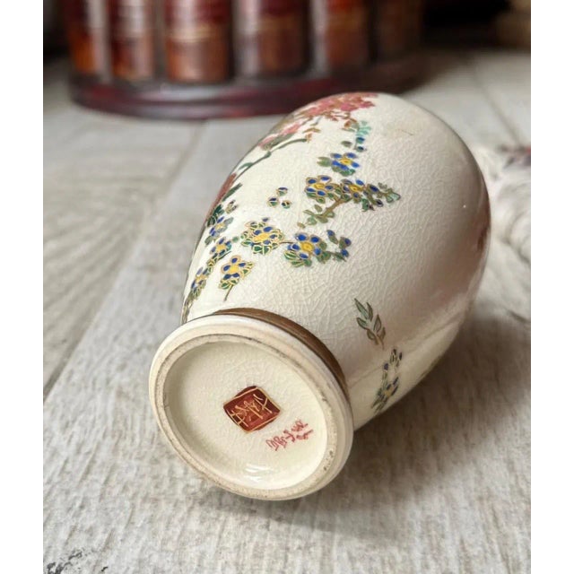 Meiji Period Diminutive Satsuma Baluster Vase. For Sale - Image 9 of 12