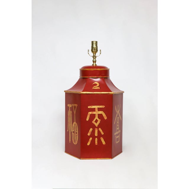 Metal Vintage Red Painted Chinese Character Tole Tea Caddy Lamp "No.2" For Sale - Image 7 of 7