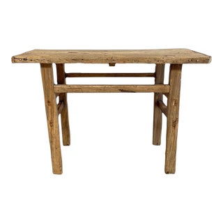 Vintage Natural Elm Wood Console Table For Sale