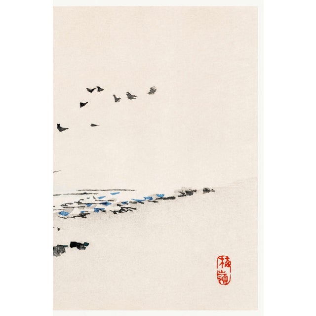 Beach Scenery by Kōno Bairei, Vintage Japanese Art Print Reproduction, 24" X 16" For Sale - Image 4 of 8