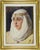 Lodovico Pogliaghi, Portrait of Oriental Woman, 20th Century, Oil on Cardboard For Sale - Image 4 of 4