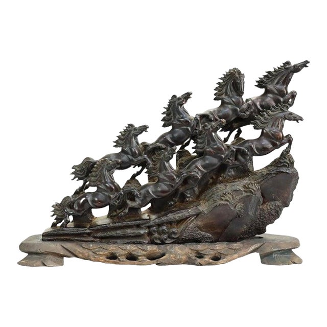 Feng Shui 8 Running Horses Carved Black Jasper Grouping & Wood Base C1920 For Sale