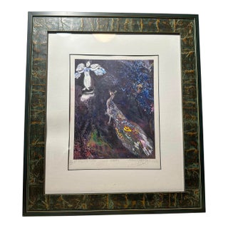 1960s Marc Chagall Limited Edition Framed Lithograph (Plate Signed) For Sale