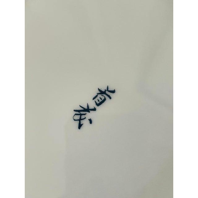 Mid 20th Century Set 5 Arita Imari Fan 7 1/4” Salad Lunch Plates Scalloped Made in Japan. Signed. For Sale In San Francisco - Image 6 of 6