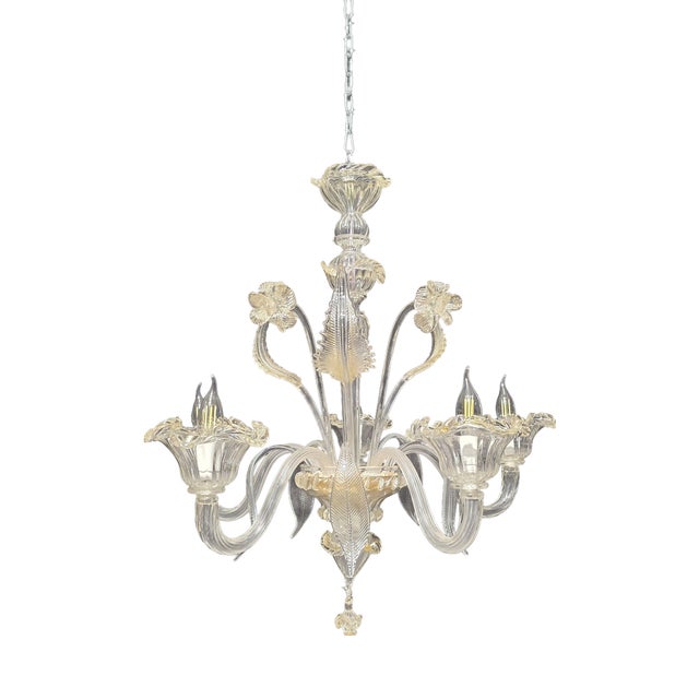Vintage Murano Glass Chandelier, 1980s For Sale