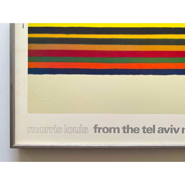 Morris Louis Vintage 1985 Lithograph Print Mid Century Modernist Framed Abstract Expressionist Museum Poster " Stripes 2-14 " 1962 For Sale In Kansas City - Image 6 of 13