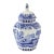 1990s Spode Blue Italian 5.7" Ceramic Ginger Jar For Sale