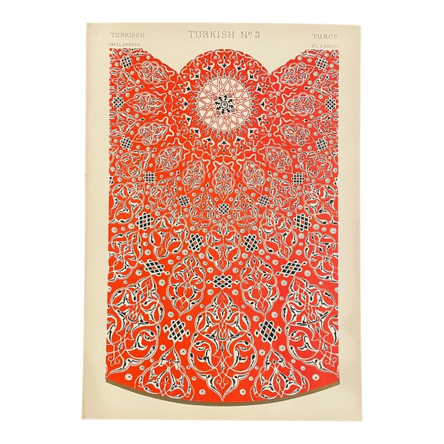 Turkish Grammar of Ornament Chromolithgraph by Owen Jones For Sale