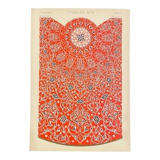 Turkish Grammar of Ornament Chromolithgraph by Owne Jones For Sale