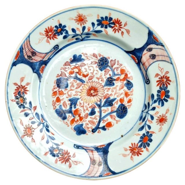 Antique Kangxi Period Chinese Imari Porcelain Dish, 1720 For Sale - Image 6 of 6