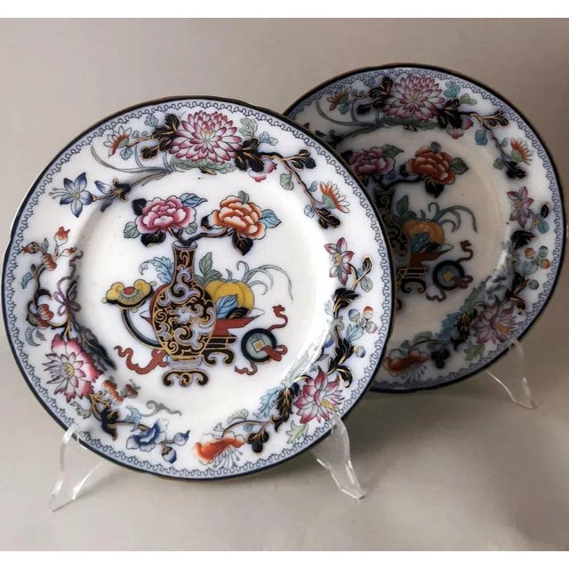 Early 19th Century Chinoserie Style Noma Pattern Plates from Ridgway, 1835, Set of 2 For Sale - Image 5 of 13