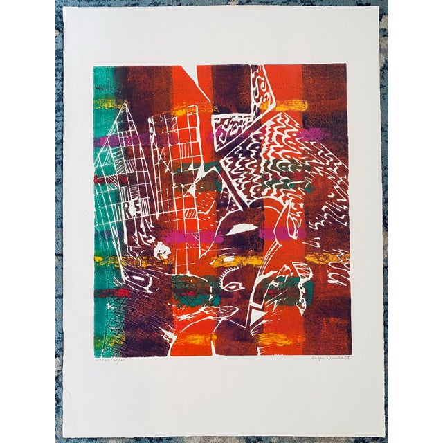 Amaranth Ehrenhalt Color Embossed Lithograph Print New York Abstract Expressionist Woman Artist For Sale - Image 9 of 9