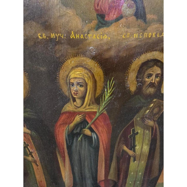 19th Century Orthodox Icon with Four Saints For Sale - Image 8 of 16