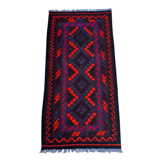 Vintage Afghan Handmade Kilim Rug, 2'8 X 5'5 Ft, Maimana Wool Flat Weave Tribal Runner Carpet For Sale