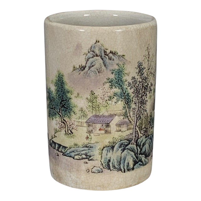 Famille Rose Crackle Glaze Porcelain Brush Pot With Landscape Scene For Sale