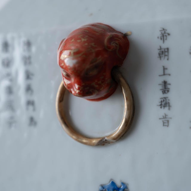 19th Century Chinese Famille Rose 'Wu Shuang Pu' Square Vase Lamps - a Pair For Sale - Image 16 of 18