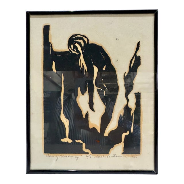 Mid 20th Century Signed Original Expressionist Print "Dawn of Awakening" Barbara Shannon Figural Art Framed For Sale