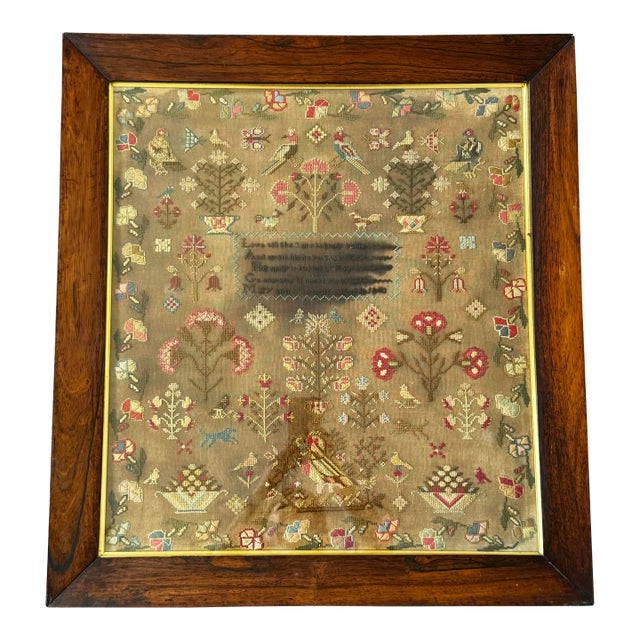 1843 American Pictorial Folk Art Needlework Sampler in 1840s Flame Grain Veneer Frame For Sale