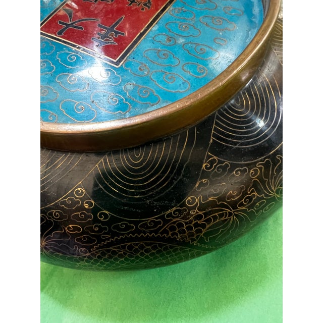 1970s Vintage Chinese Republic Period Cloisonné Brush Washer For Sale - Image 5 of 11